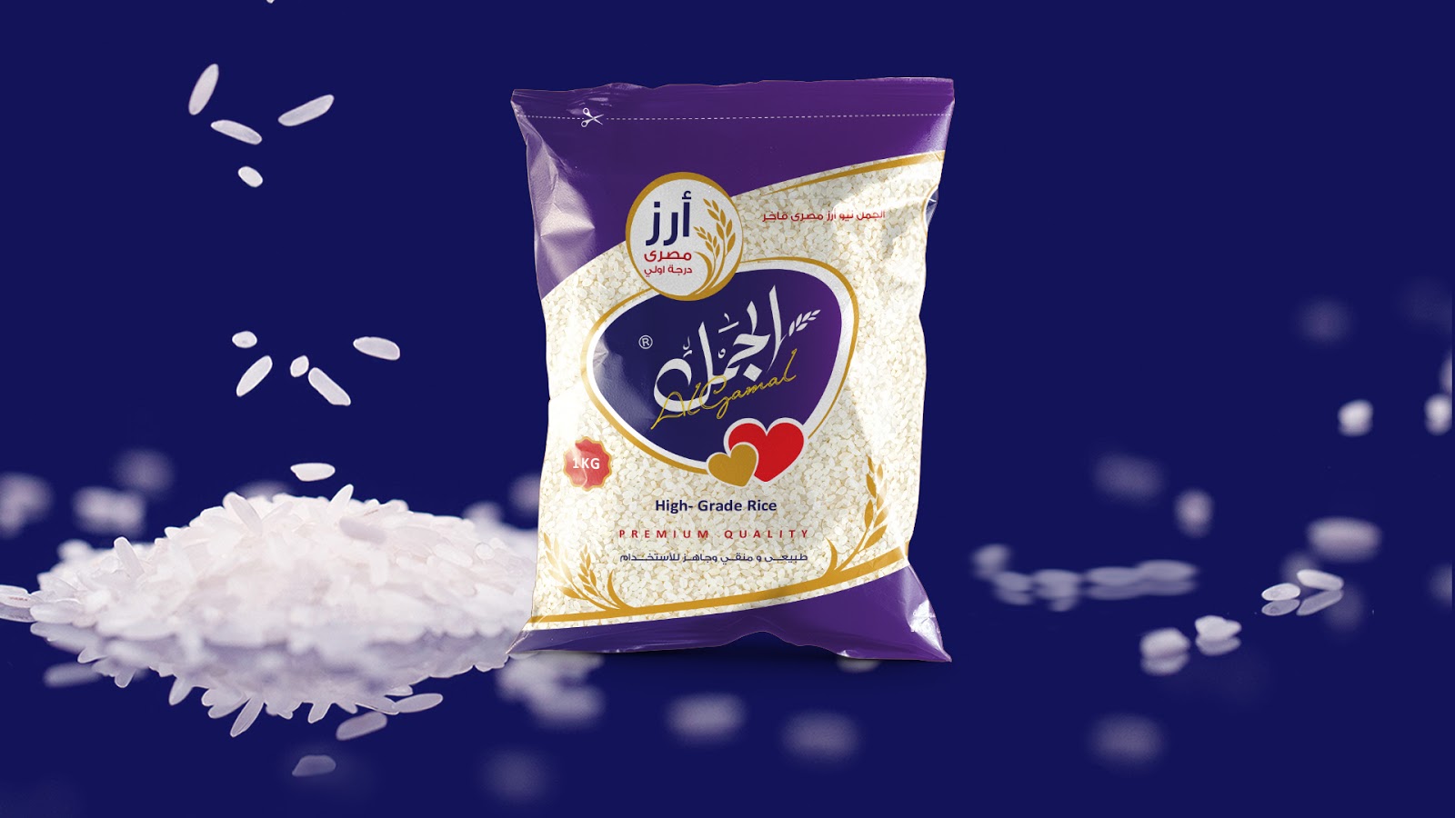 國(guó)外大米包裝設(shè)計(jì)欣賞(圖1)