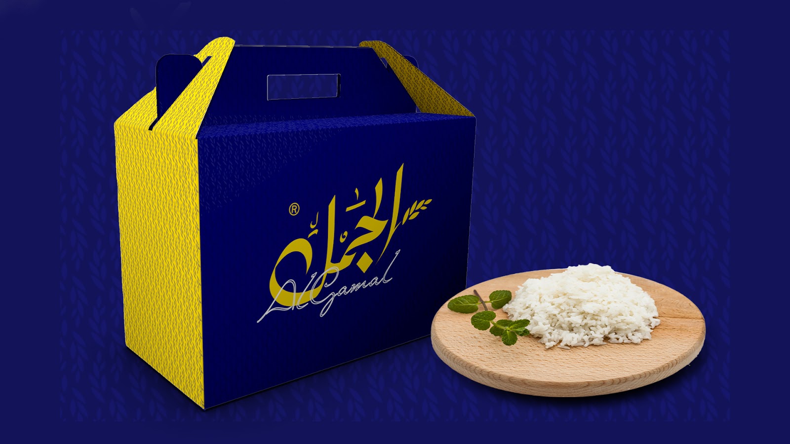 國(guó)外大米包裝設(shè)計(jì)欣賞(圖3)