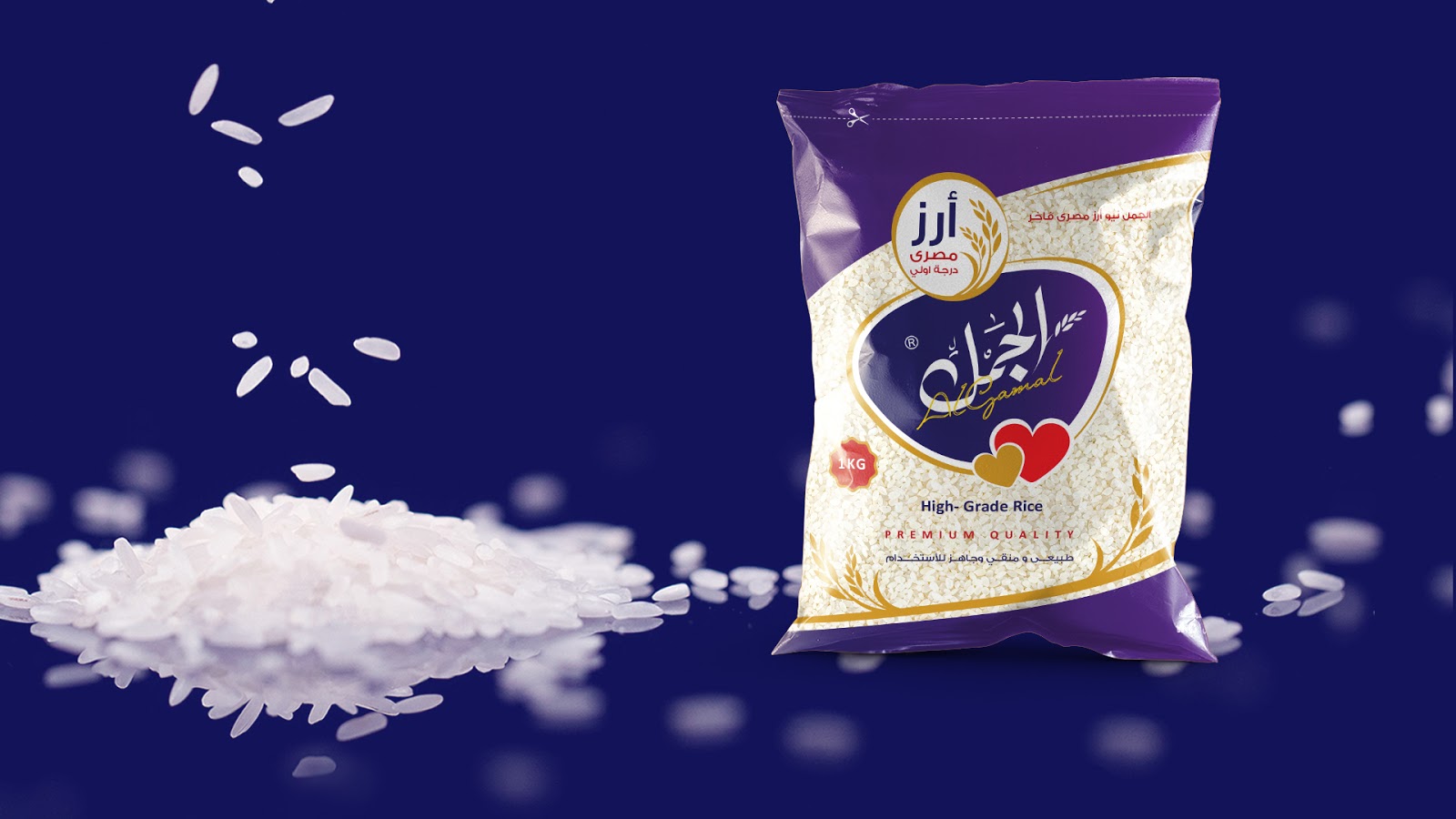 國(guó)外大米包裝設(shè)計(jì)欣賞(圖12)