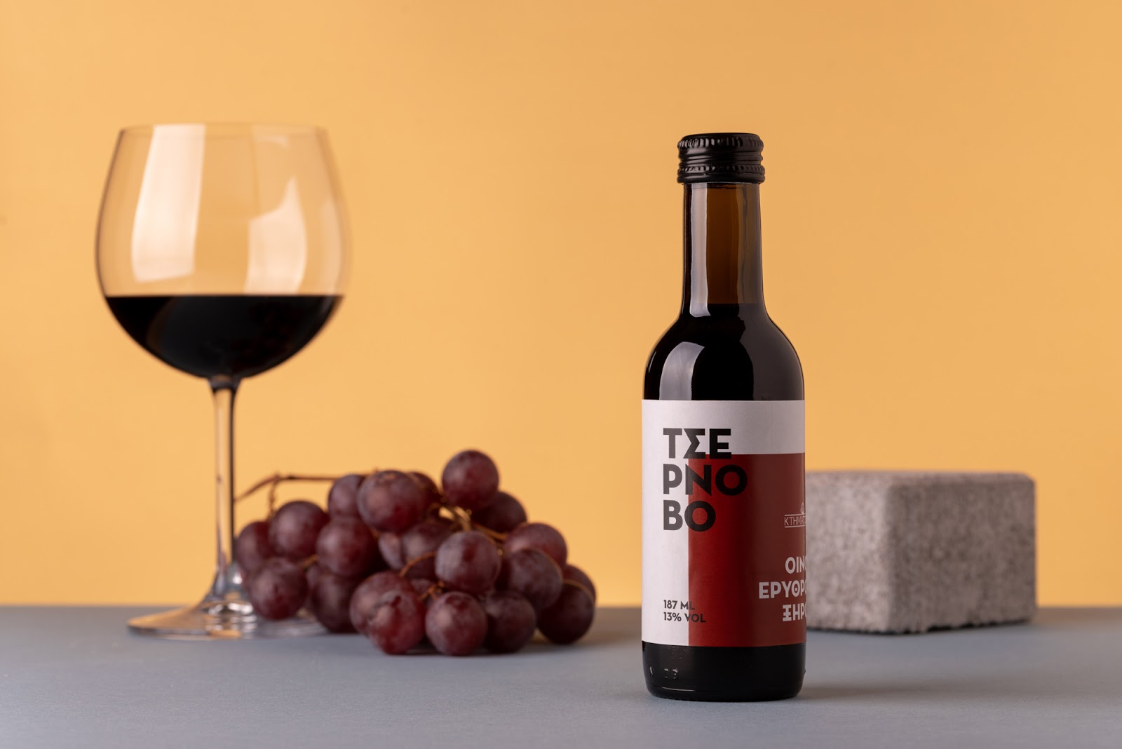 小瓶葡萄酒包裝設計(圖4)