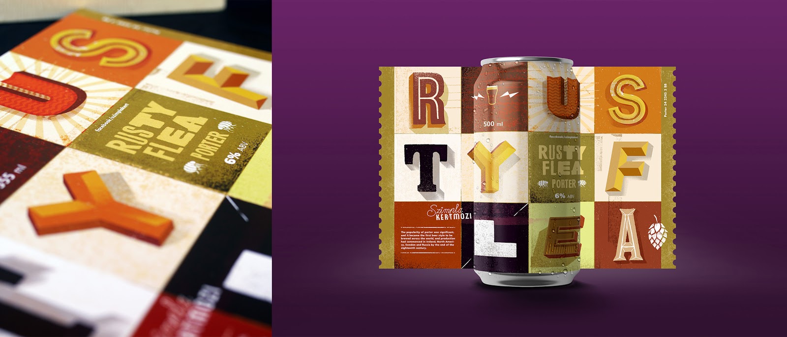 酒吧啤酒包裝設計(圖11)