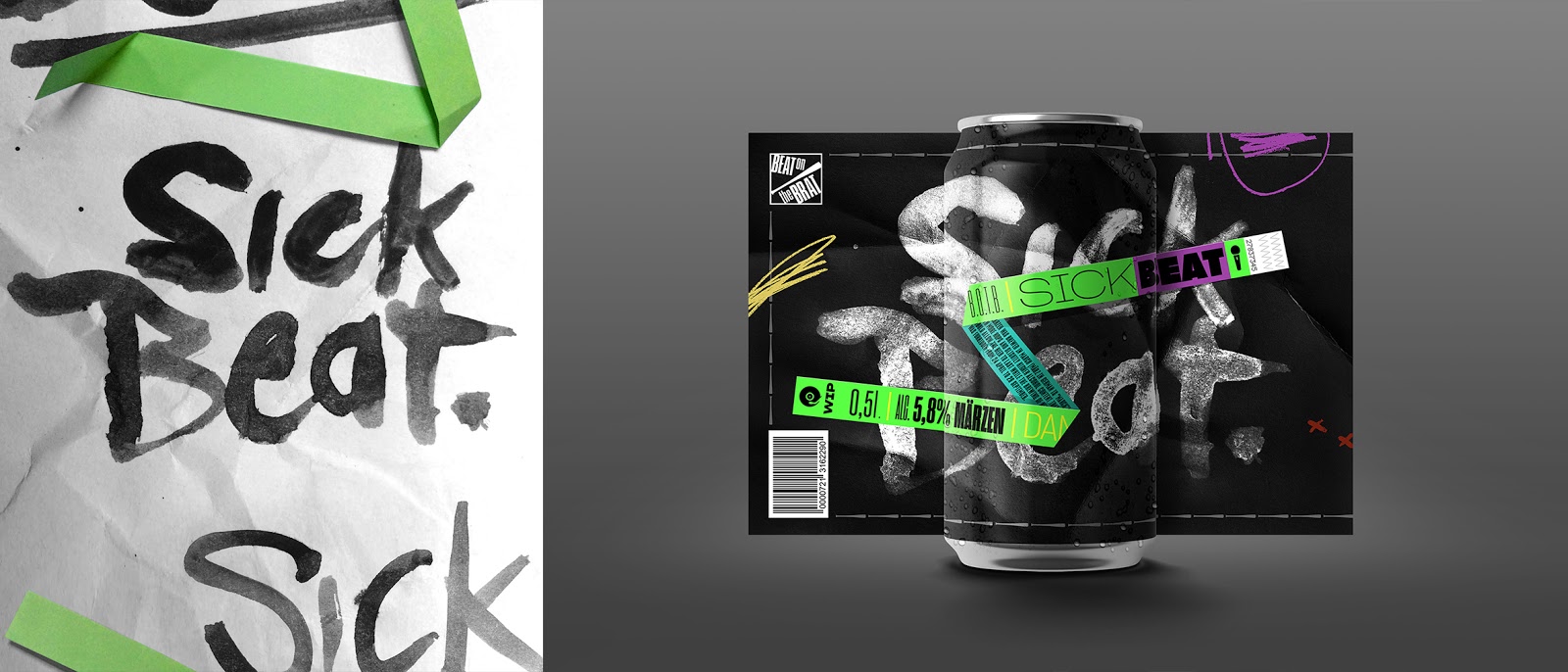 酒吧啤酒包裝設計(圖15)