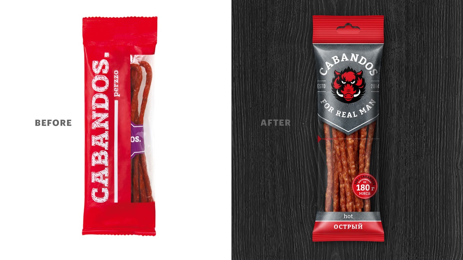 肉制品零食包裝設計欣賞(圖2)