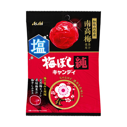 李子干包裝設計(圖1)