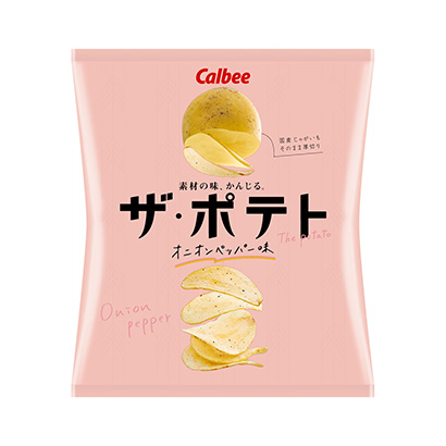 土豆片薯片包裝設計(圖1)