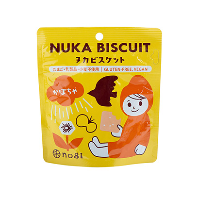 南瓜菠菜餅干包裝設計(圖1)