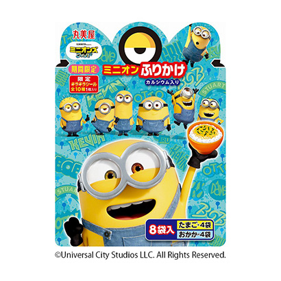 熟食包裝設計欣賞(圖1)