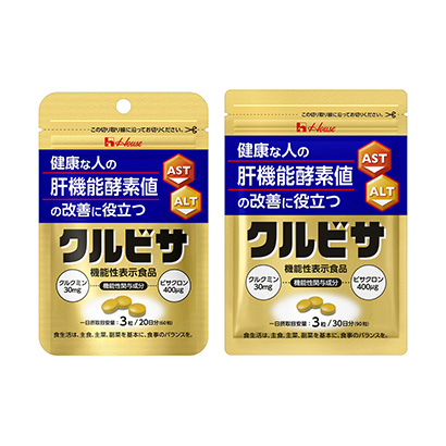 姜黃素保健食品包裝設計欣賞(圖1)