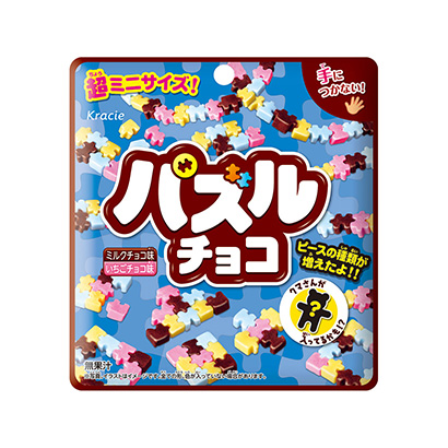 拼圖巧克力包裝設計(圖1)