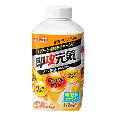 維生素飲料包裝設(shè)計(jì)欣賞(圖1)