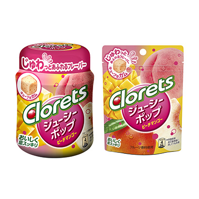 桃子味口香糖包裝設計(圖1)