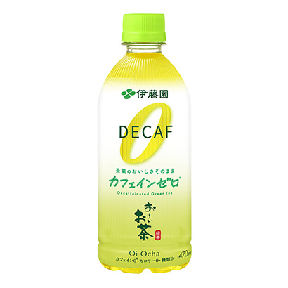 檸檬飲料紅酒包裝設計(圖3)