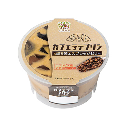 桶裝面條包裝設計(圖1)