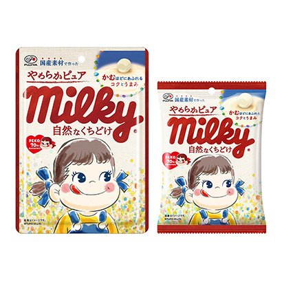 食品零食包裝袋包裝盒設計(圖2)