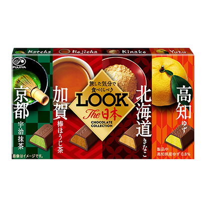 食品零食包裝袋包裝盒設計(圖1)