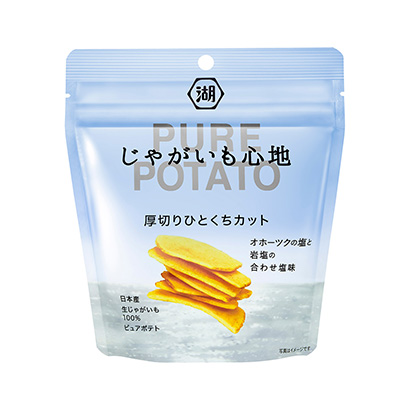 食品零食包裝袋包裝盒設計(圖3)