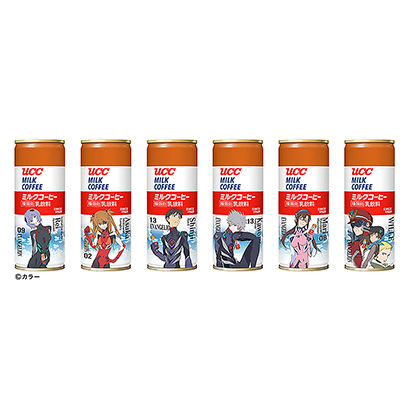 咖啡飲料包裝設計(圖1)