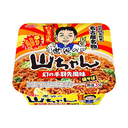 雞肉炒面包裝設計(圖1)