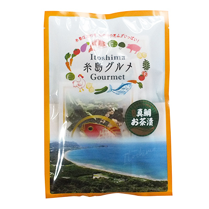 土豆零食包裝設計(圖2)