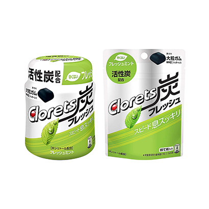 活性炭配方的口香糖包裝設計(圖1)