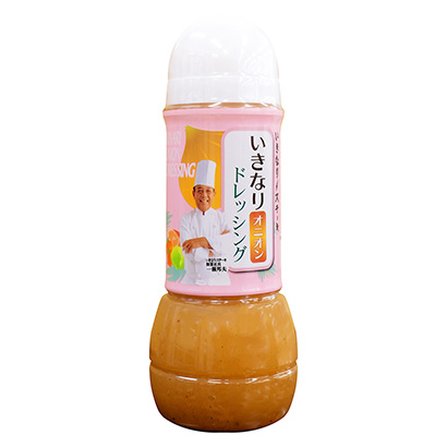 牛排調味料包裝設計(圖1)