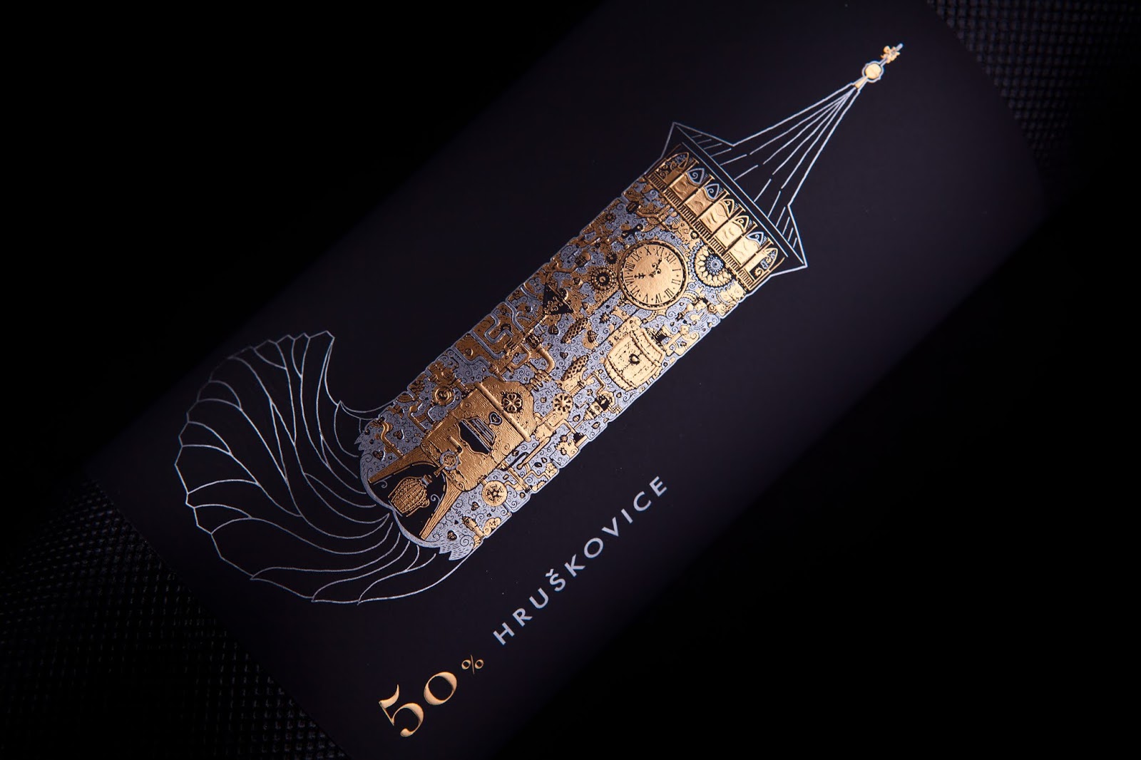 黃酒酒瓶與標簽設計(圖3)