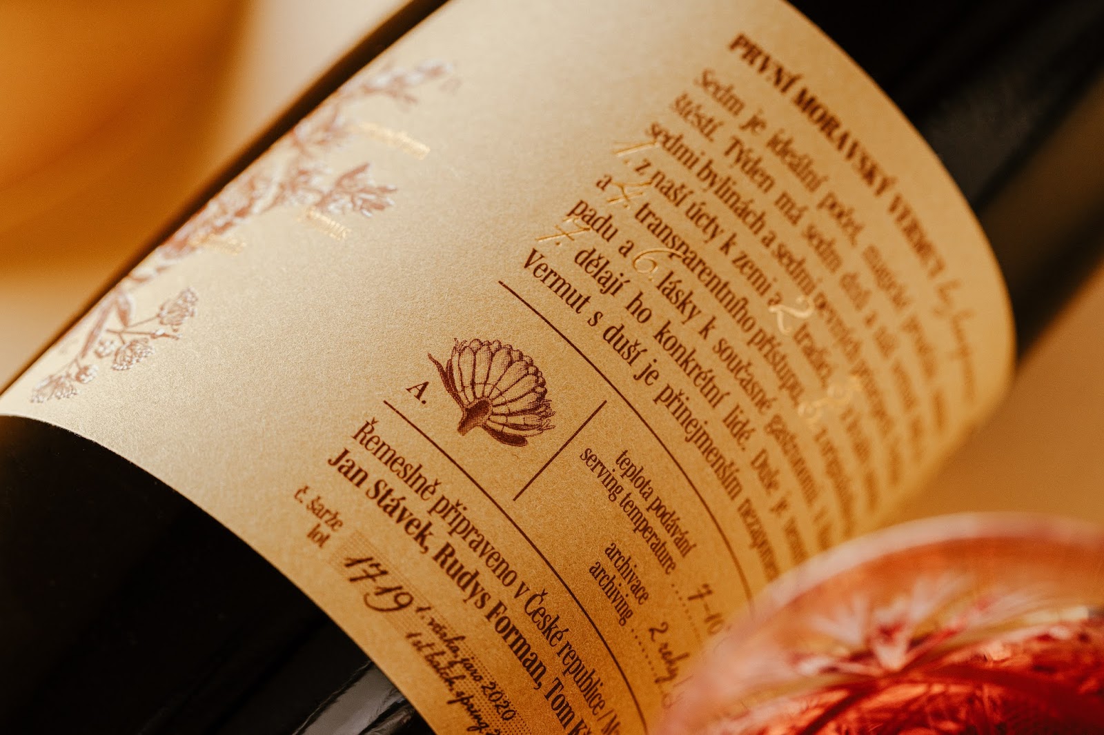 紅酒酒標設計瓶型設計(圖6)