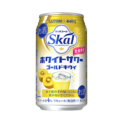 啤酒果酒葡萄酒包裝設計(圖4)