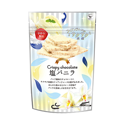 零食食品包裝袋設(shè)計(jì)(圖1)