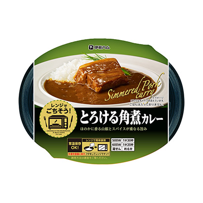 6款方便食品包裝設計(圖4)