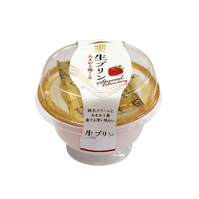 草莓布丁包裝設計(圖1)