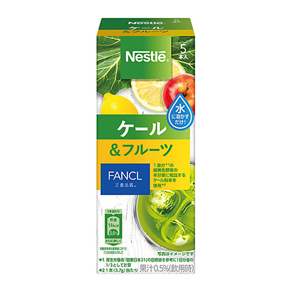 蔬菜水果飲料包裝設計(圖1)