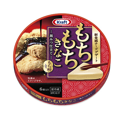 三款食品包裝盒設計(圖2)