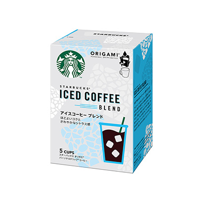 冰咖啡飲料盒子包裝設(shè)計(圖1)