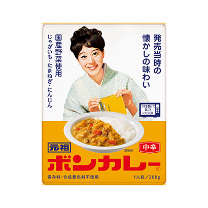 蓋澆飯包裝設計(圖1)