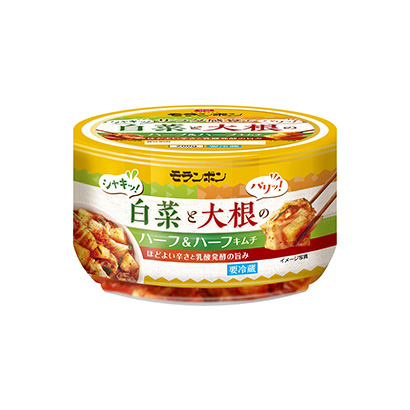 白菜蘿卜泡菜包裝設(shè)計(jì)(圖1)