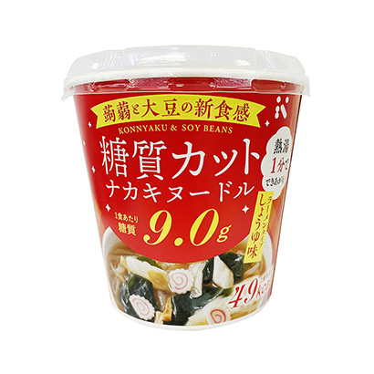 中垣食品拉面包裝設(shè)計(jì)(圖1)