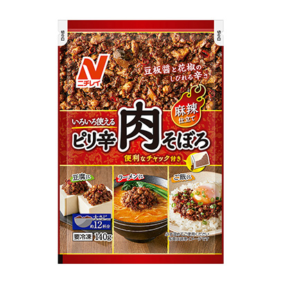 4款食品包裝設計欣賞(圖1)