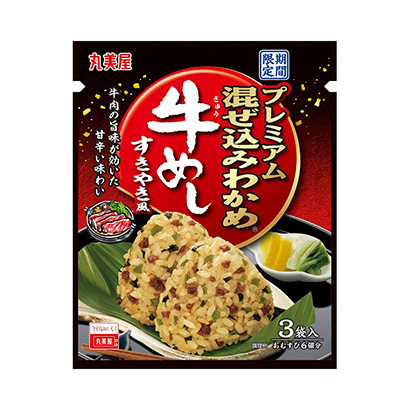 4款食品包裝設計欣賞(圖2)