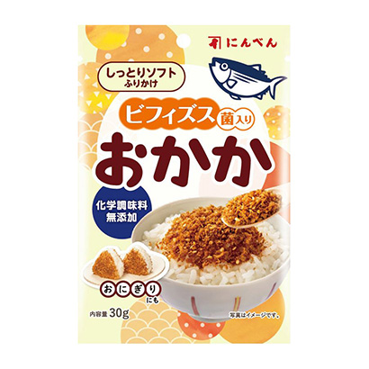 蘸料包裝設計(圖1)