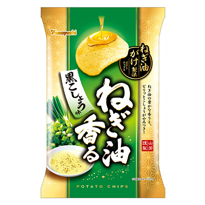 蛋黃派包裝設(shè)計(jì)欣賞(圖2)