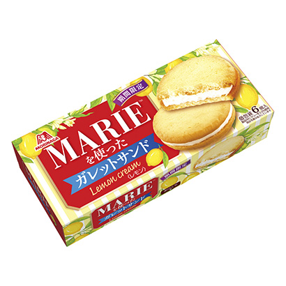 蛋黃派包裝設(shè)計(jì)欣賞(圖1)