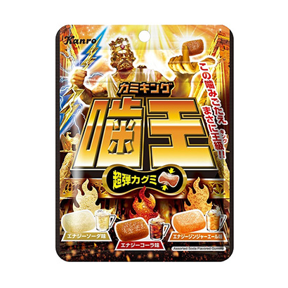 海王糖果包裝設計(圖1)