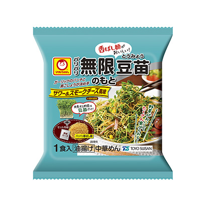 豆芽包裝設計(圖1)