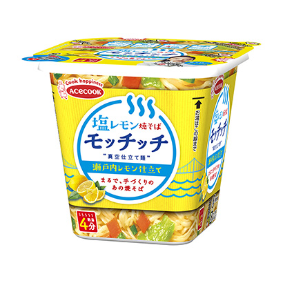 檸檬炒面包裝設計(圖1)