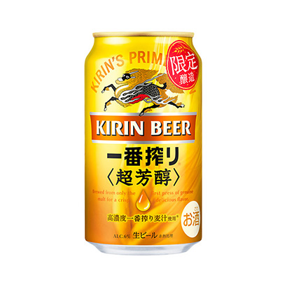 高濃度果汁啤酒包裝設計(圖1)