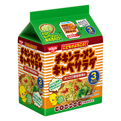 西安產品包裝設計公司(圖1)