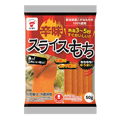 上海食品包裝設計公司粉帶包裝設計(圖1)