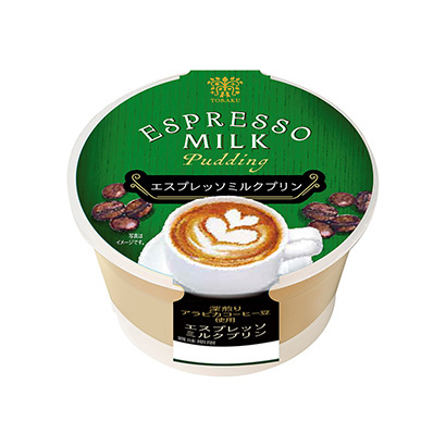 廣州食品包裝設計(圖3)