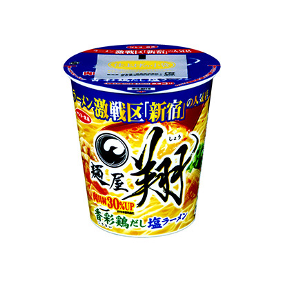 廣州產品包裝設計(圖4)